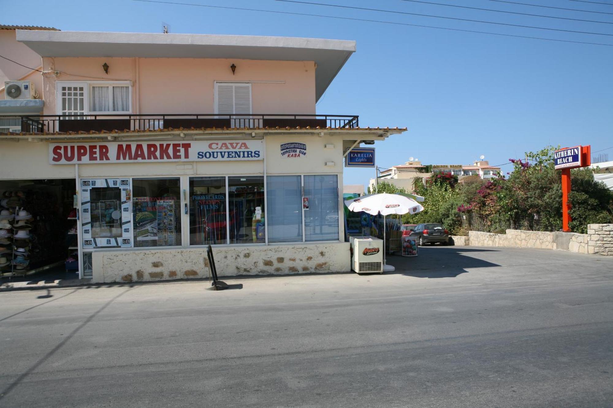 Hotel Kathrin Beach Adelianos Kampos Esterno foto